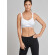 Damen Sport-BH High Impact - weiss