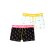 2-Pack Boxer Briefs COSTA / JAMES FLAMINGO